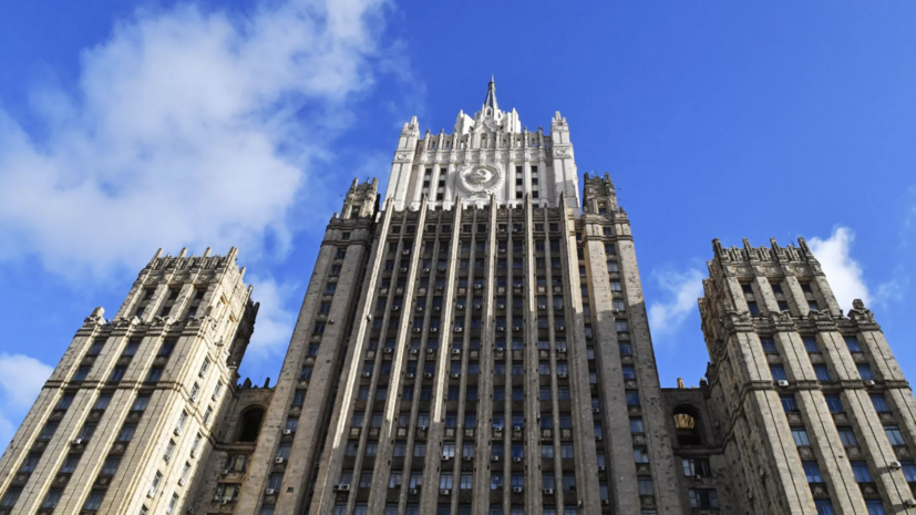 Посла Швеции вызовут в МИД России в связи с нападением на торгпредставительство