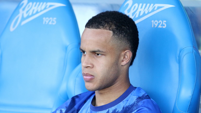 «Зенит» готовит предложение по трансферу форварда «Фламенго»