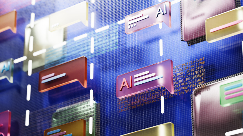 HR-эксперт Санаева рассказала о влиянии ИИ на рынок труда