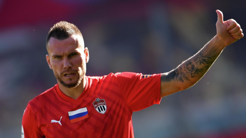 Игнатьев сравнил перешедшего в «Спартак» Заболотного с Месси и Роналду