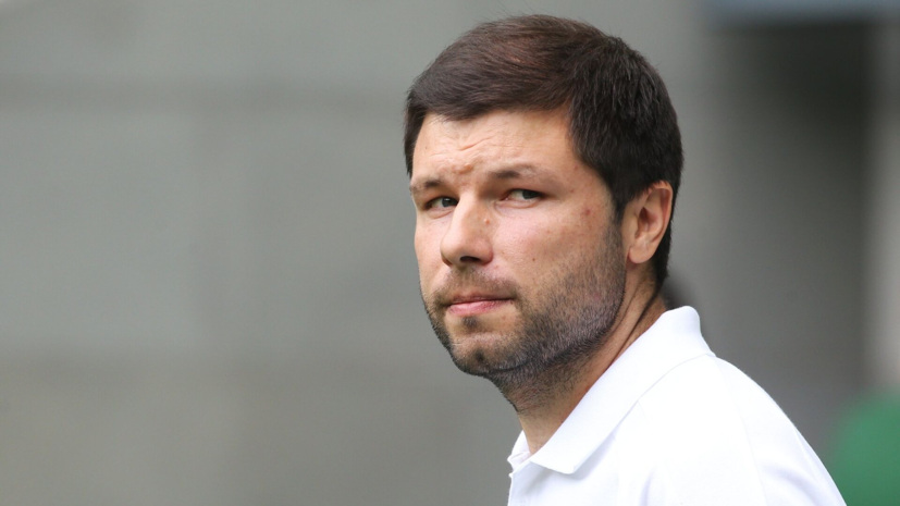 Мусаев признался, что не смотрит европейские матчи, чтобы успеть разобрать игры «Краснодара»