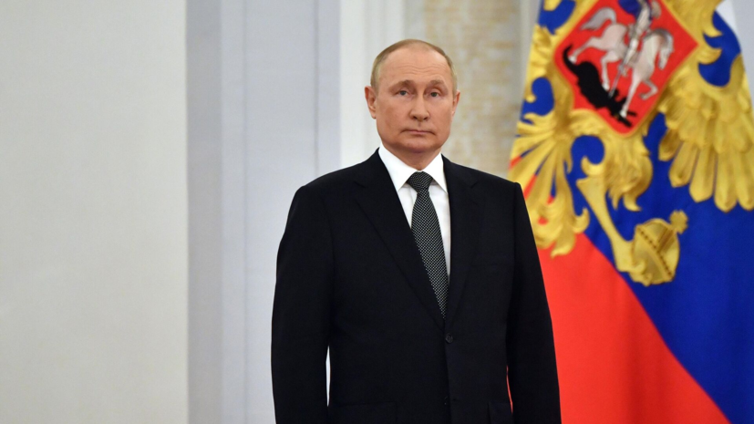 Путин вручил премию «Всё для Победы!» за помощь участникам СВО