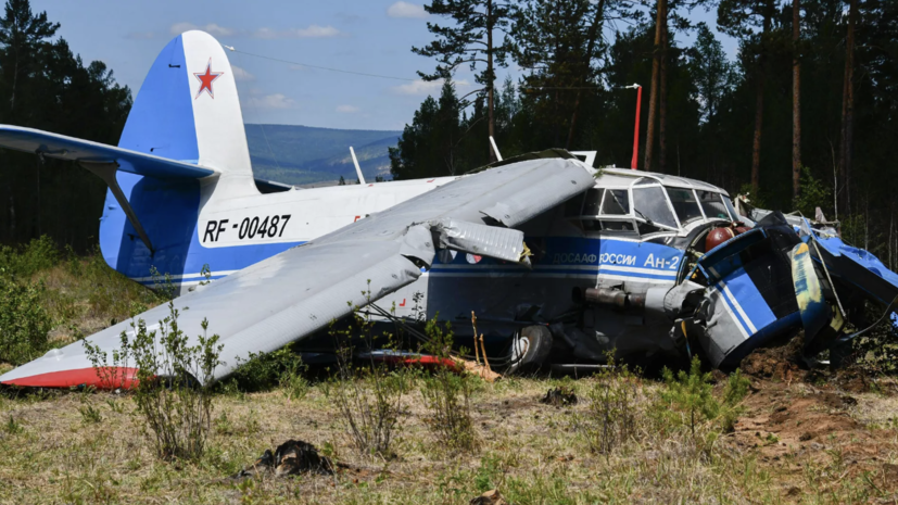 Пятерых пострадавших при жёсткой посадке Ан-2 в Забайкалье выписали из больницы
