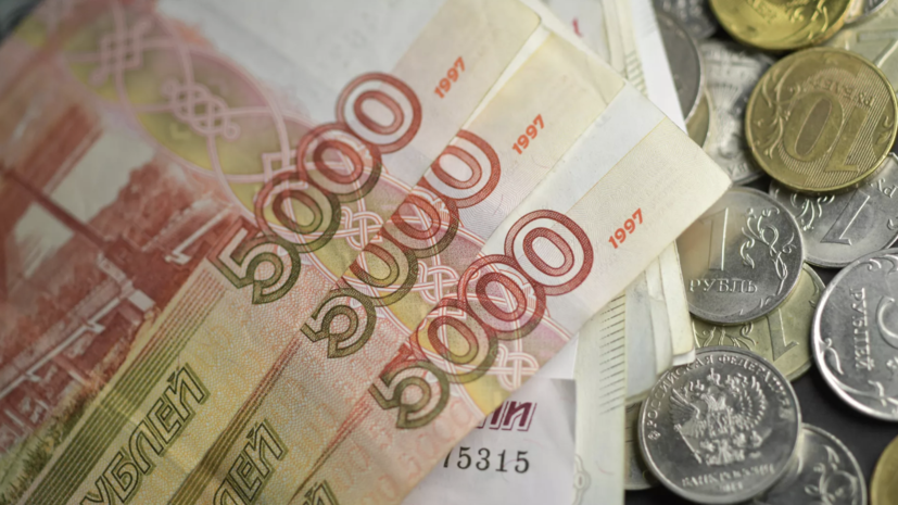 ФНПР: с 1 сентября премию можно будет урезать не более чем на 20% от зарплаты