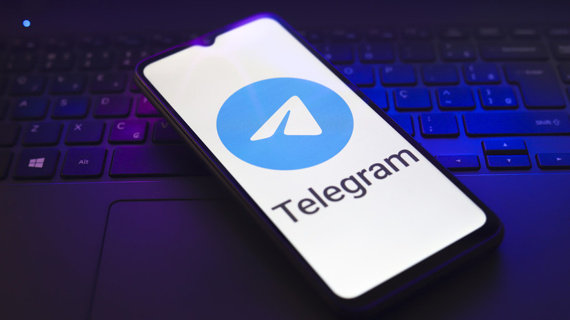 Мошенники стали похищать аккаунты в Telegram через поддельные страницы входа