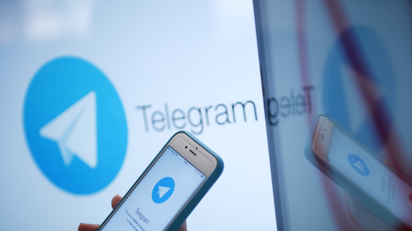 Россиянам рассказали, как не стать жертвой мошенников в мессенджерах