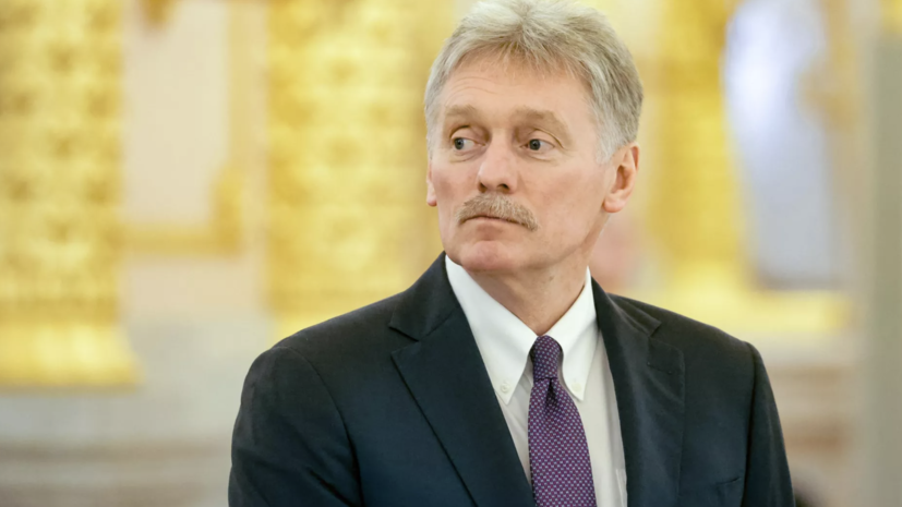 Песков — об отставке Старовойта: формулировки об утрате доверия в указе нет