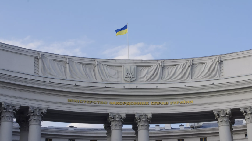 Чепа — о заявлении МИД Украины о переговорах с Россией: нет цели решить конфликт