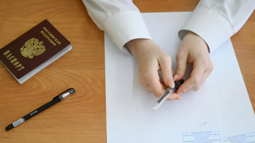 В России сократилось число 100-балльников по ЕГЭ и снизились баллы по ряду предметов