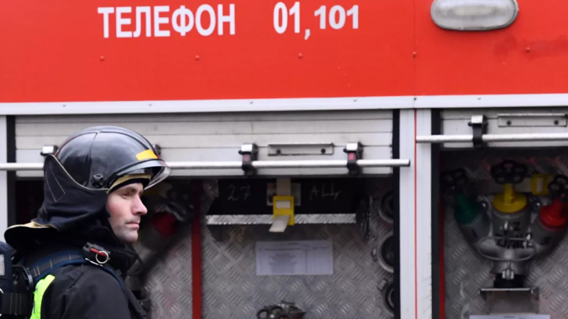 В МЧС заявили о локализации пожара в многоквартирном доме в Ершове