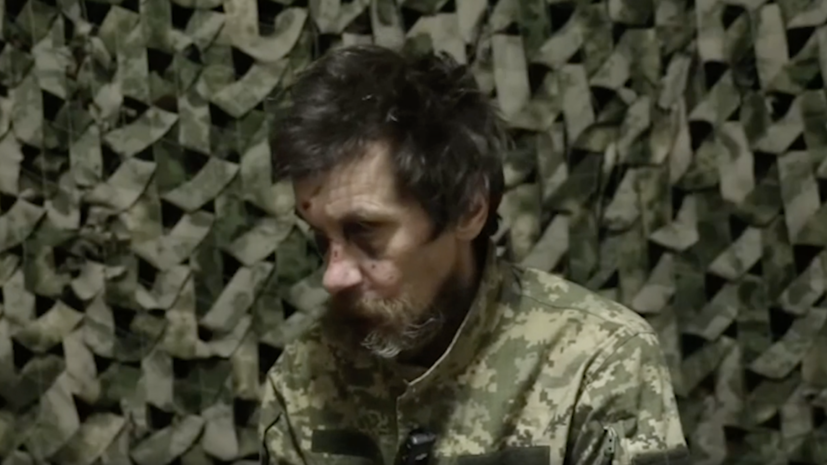 Пленный боевик ВСУ Пахоменко: командование бросило без воды, пили мочу