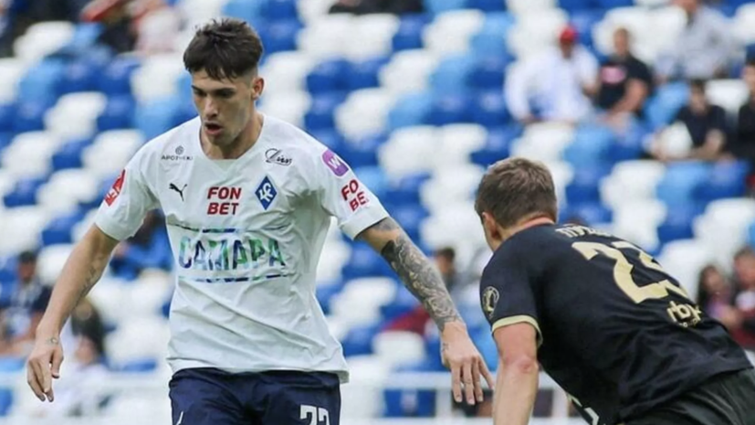 В «Крыльях Советов» назвали условие, при котором вновь будут рассчитывать на Писарского