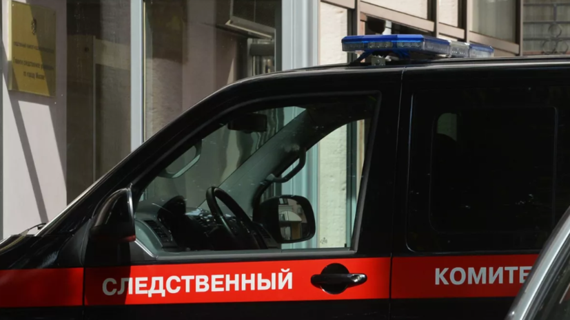 СК: в многоквартирном доме в Курске произошёл взрыв бытового газа