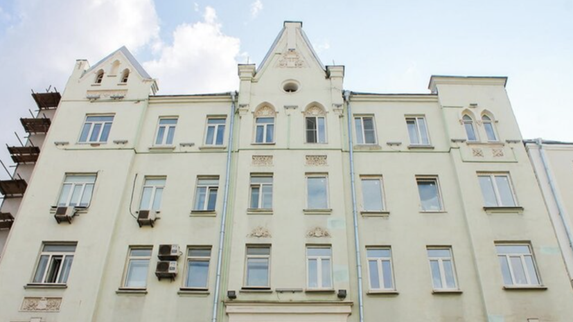 В Москве капитально отремонтируют десять жилых домов в стиле эклектики