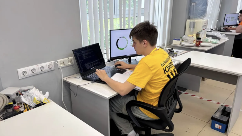 Подмосковные школьники выиграли два золота на всероссийских чемпионатах по профмастерству