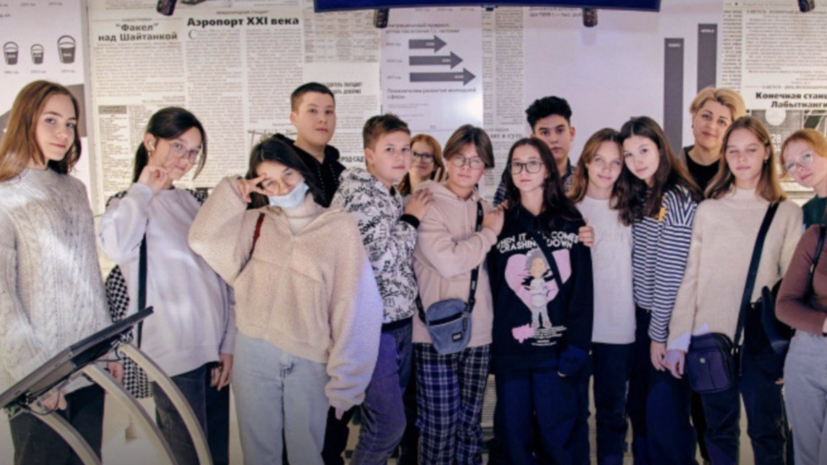 Победителями конкурса в рамках проекта «Ямал — полуостров открытий» стали 600 детей
