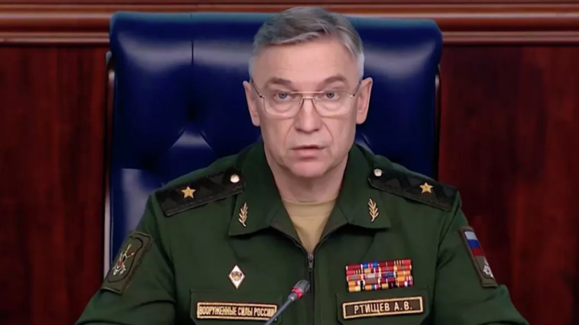 Британия ввела санкции против главы войск РХБЗ Ртищева