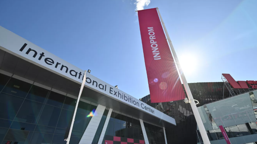 Самарская область показала свои разработки на выставке «Иннопром»