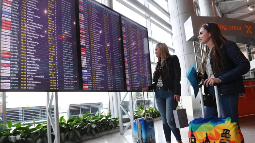 Адвокат Герасимов напомнил о федеральных правилах, регулирующих права пассажиров