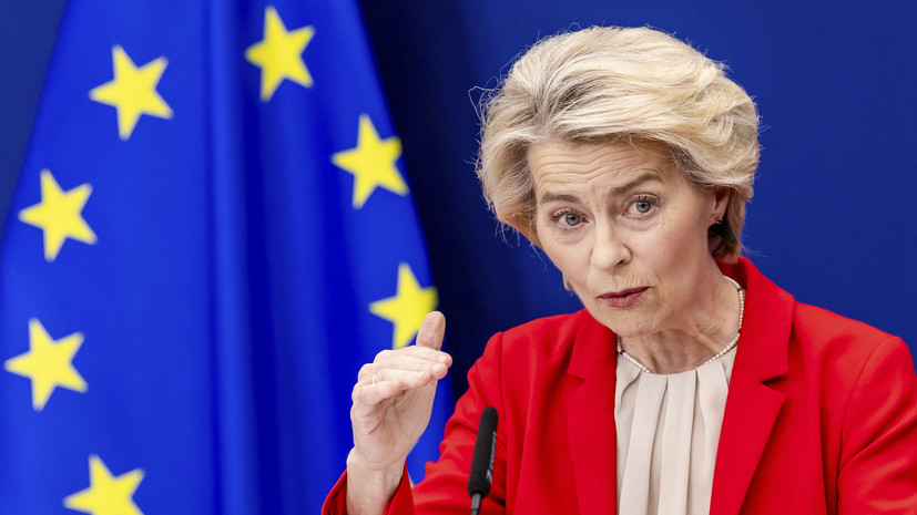 В Европарламенте прошли дебаты о вотуме недоверия фон дер Ляйен