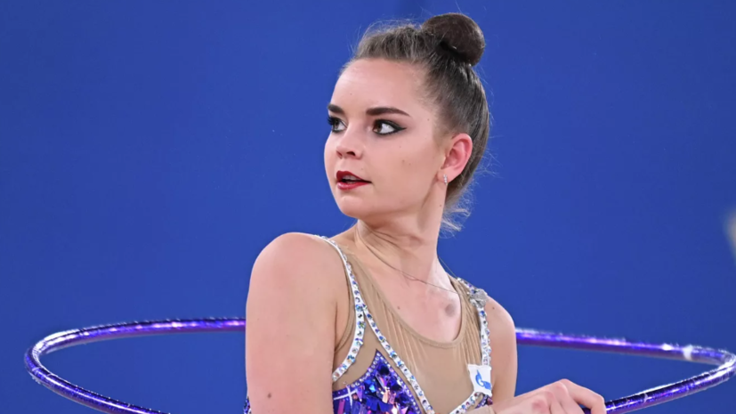 Дина Аверина возьмёт двойную фамилию после свадьбы