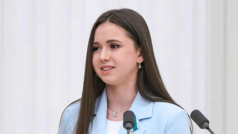 Валиева посетила свадьбу Авериной и Соловьёва