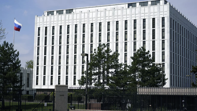 Посольство России запросило у США данные о задержанном экс-главе Wex Васильеве