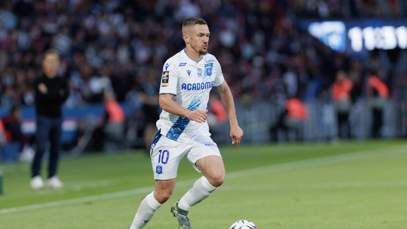 «Краснодар» согласовал трансфер лучшего ассистента чемпионата Франции