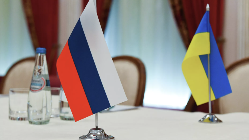 В Турции заявили, что ждут ответа Украины по переговорам с Россией