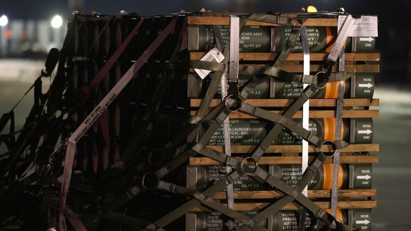 «СТРАНА.ua»: помощи Трампа Киеву может быть недостаточно для ВСУ