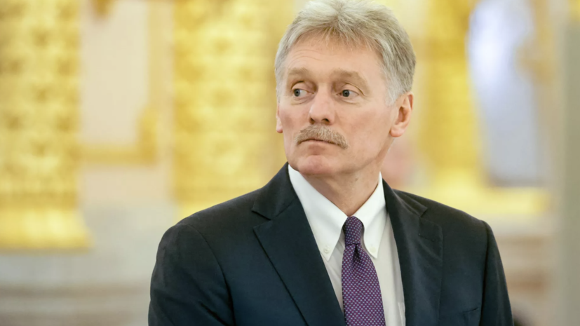 Песков анонсировал встречу Путина с главой Росфинмониторинга