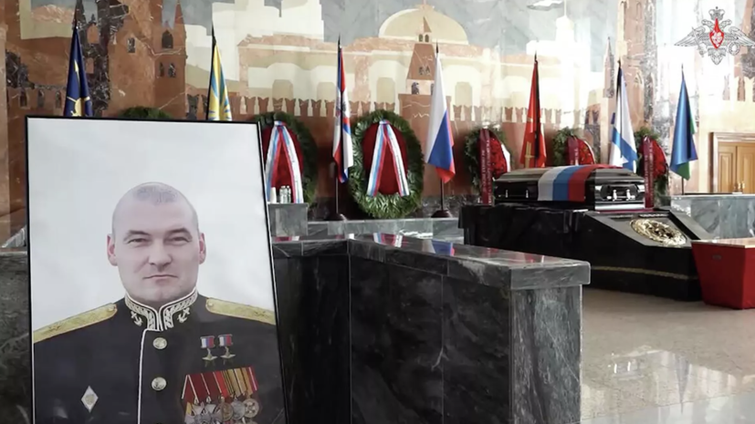 Церемония прощания с замглавкомом ВМФ Гудковым прошла в Подмосковье