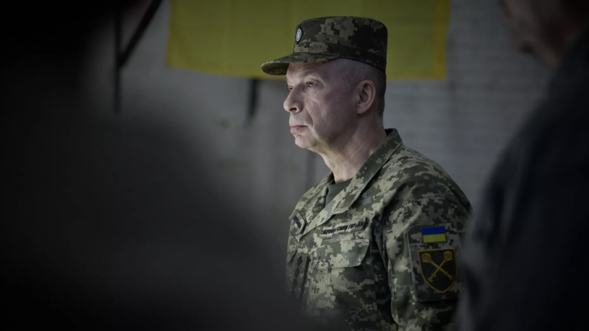 Сырский потребовал восстановить позиции ВСУ в Курской и Белгородской областях