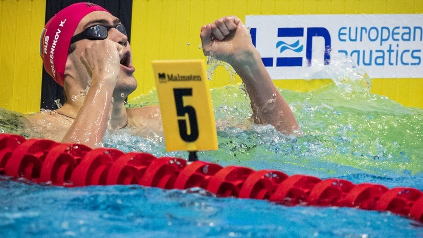 Ильченко рассказала, на какой дистанции у российских пловцов на открытой воде больше шансов выиграть медали ЧМ