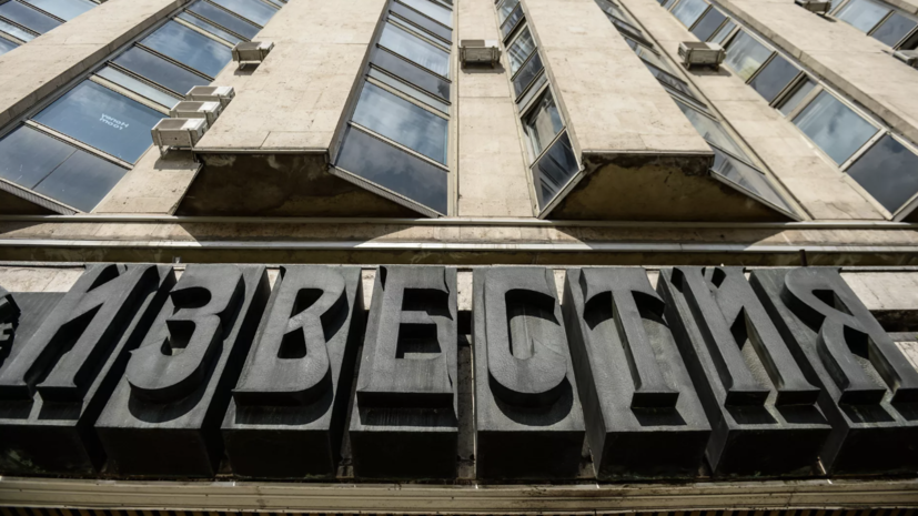 МИЦ «Известия» подписал соглашение о сотрудничестве с индийским агентством ANI