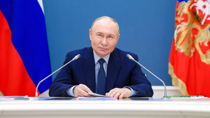Путин направил приветствие участникам фестиваля «Россия. Соединяя сердца»