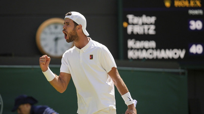 Хачанов проиграл Фрицу и вылетел с Уимбдона-2025