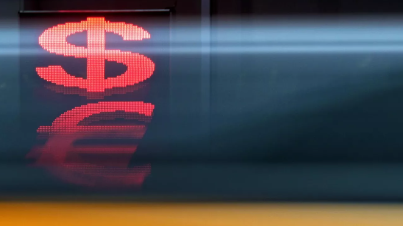 Специалист Соболев спрогнозировал курс доллара в пределах 76—79,8 рубля на этой неделе