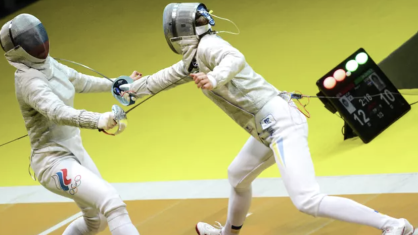 Украинская фехтовальщица считает, что допуск россиян на ЧМ-2025 замаскировали деньгами