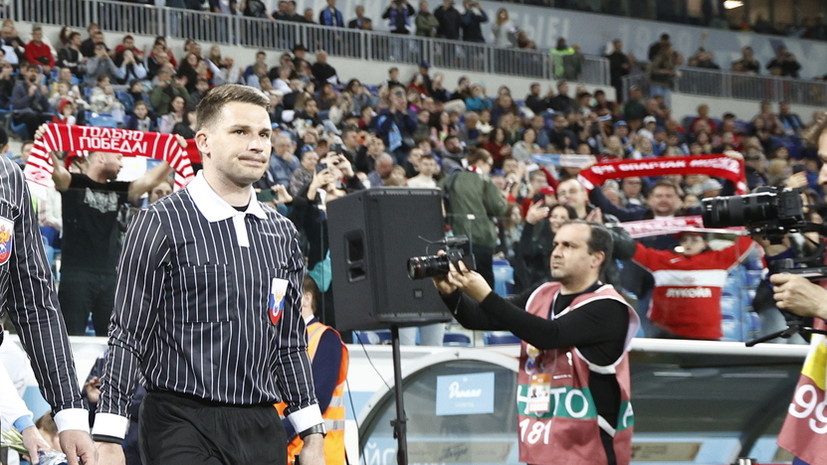 Полиция задержала арбитра Головко по подозрению в помощи «Торпедо»