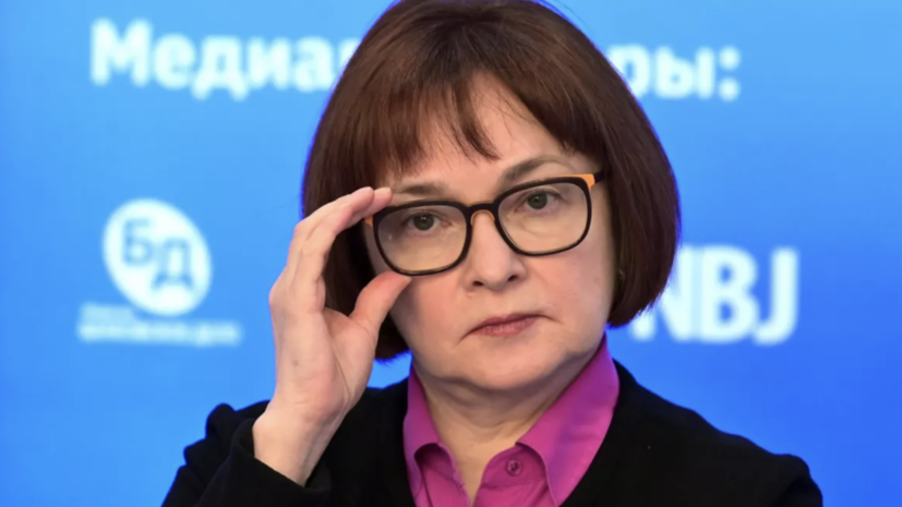 Набиуллину и Кравцова объявили в розыск в СБУ