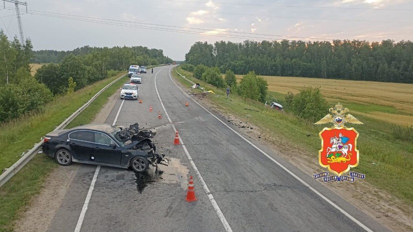 Мужчина с ребёнком погибли в аварии в Подмосковье