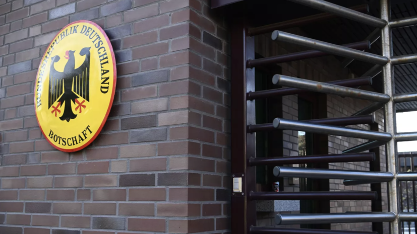 Посольство ФРГ в России извинилось за публикацию карты с искажённым флагом СССР