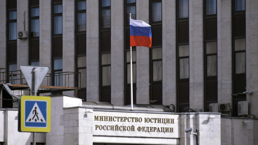 Блогера Арега Щепихина внесли в перечень террористов и экстремистов
