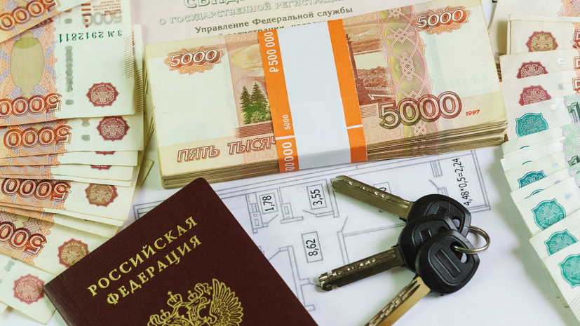 Риелтор Зайцев назвал встречные сделки главной альтернативой ипотеке