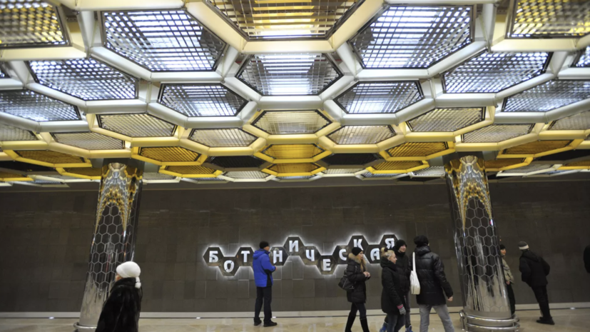 В Екатеринбурге обновят генплан для развития метрополитена до 2045 года