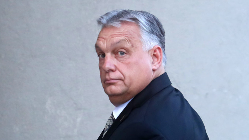 Орбан — о голосовании по делу главы ЕК: 10 июля станет моментом истины для ЕС
