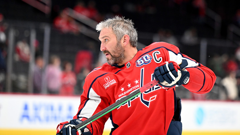 Романов рассказал о реакции хоккеистов «Айлендерс» на рекорд Овечкина