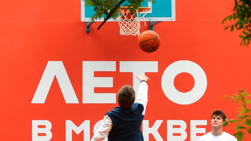 Петровский бульвар стал новой спортивной площадкой в рамках проекта «Лето в Москве»