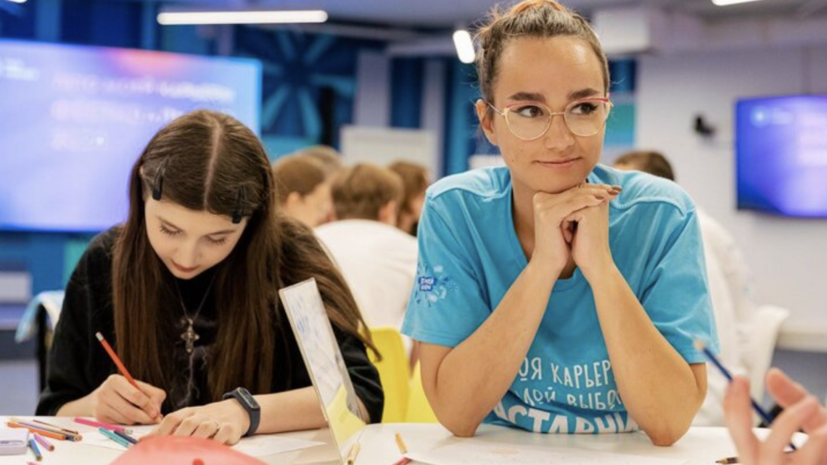 В Москве стартовал проект «Лето моей карьеры» для профориентации подростков